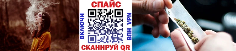 БУТИРАТ BDO цены наркотик Бирск