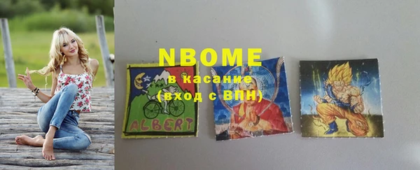 Альфа ПВП Алексин