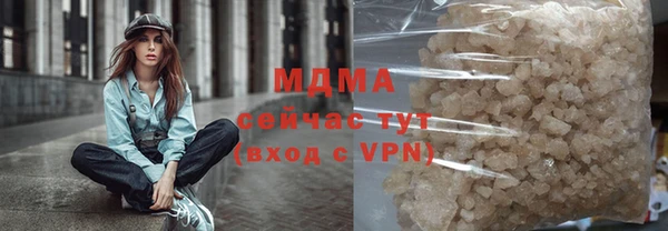 Альфа ПВП Алексин