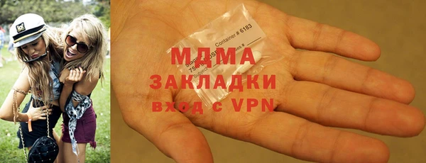 мяу мяу мука Алексеевка