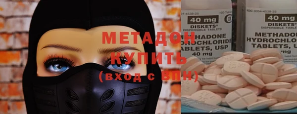 мяу мяу мука Алексеевка