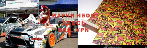 мяу мяу мука Алексеевка
