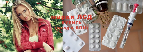 Альфа ПВП Алексин
