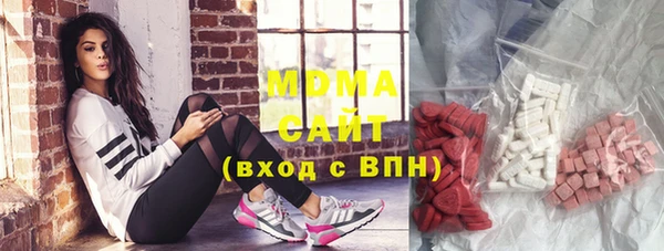 Альфа ПВП Алексин