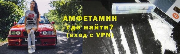 винт Алзамай