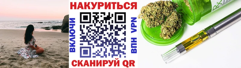 где купить наркоту  Бирск  Бошки марихуана THC 21% 